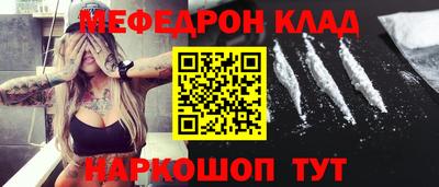 сатива Бугуруслан