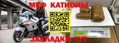 сатива Бугуруслан