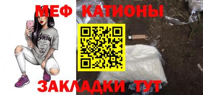сатива Бугуруслан