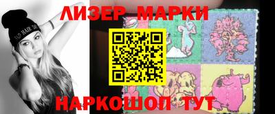 кокаин VHQ Будённовск
