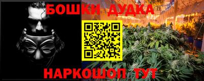 сатива Бугуруслан
