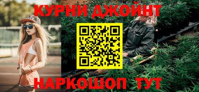 сатива Бугуруслан