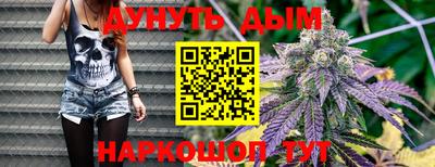 сатива Бугуруслан