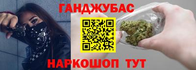 сатива Бугуруслан