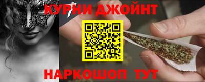 сатива Бугуруслан