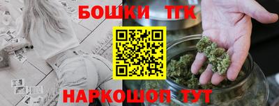 кокаин VHQ Будённовск