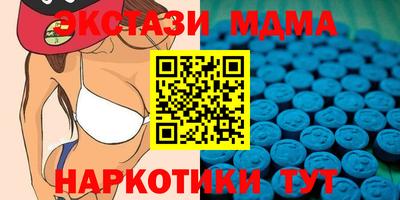 сатива Бугуруслан