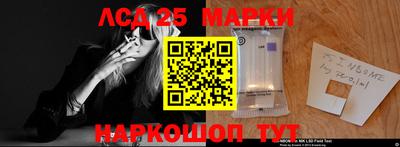 кокаин VHQ Будённовск