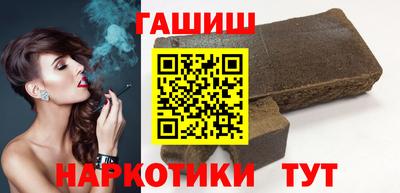 кокаин VHQ Будённовск