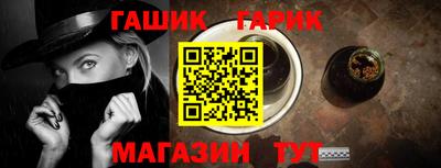 сатива Бугуруслан