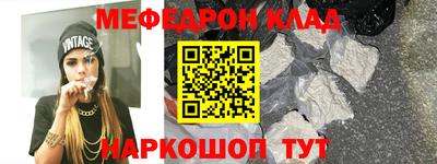 сатива Бугуруслан