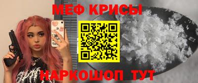 сатива Бугуруслан